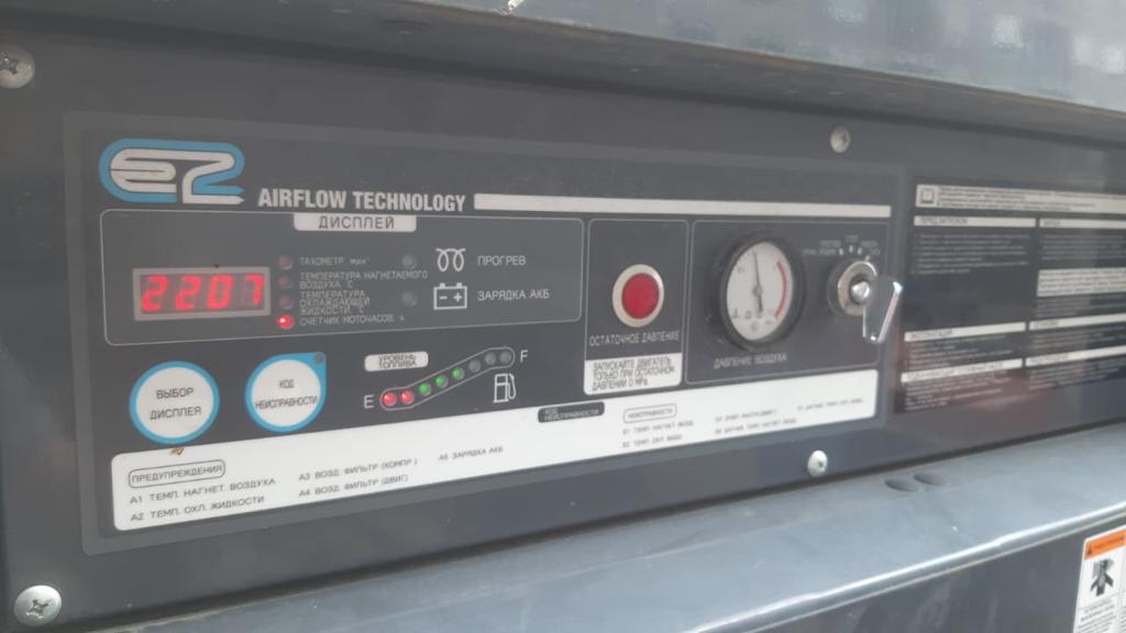 Продается винтовой дизельный компрессор AIRMAN PDS185SC 2019г.в.